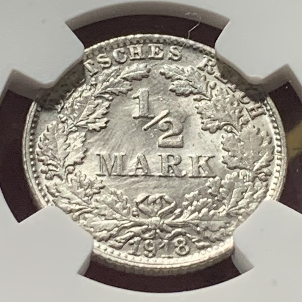 紫瑗钱币——第166期拍卖 德国 1918年 F版 第二帝国 1/2马克 银币 NGC MS65