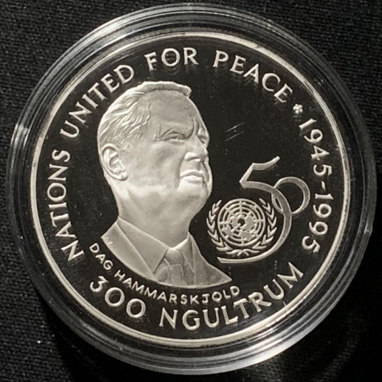 紫瑗钱币——第166期拍卖 不丹 1995年 联合国成立50周年 300努尔特鲁姆 28.28克 0.925银 精制