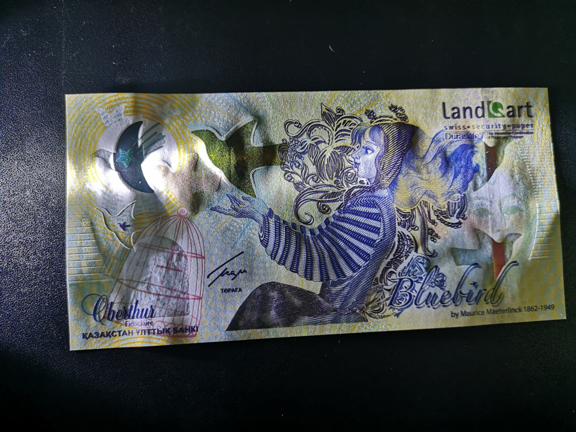 《外钞收藏家》第一百六十五期拍卖（本期80件） 2012年瑞士 兰夸欧贝特哈萨克斯坦蓝鸟测试钞 全新UNC