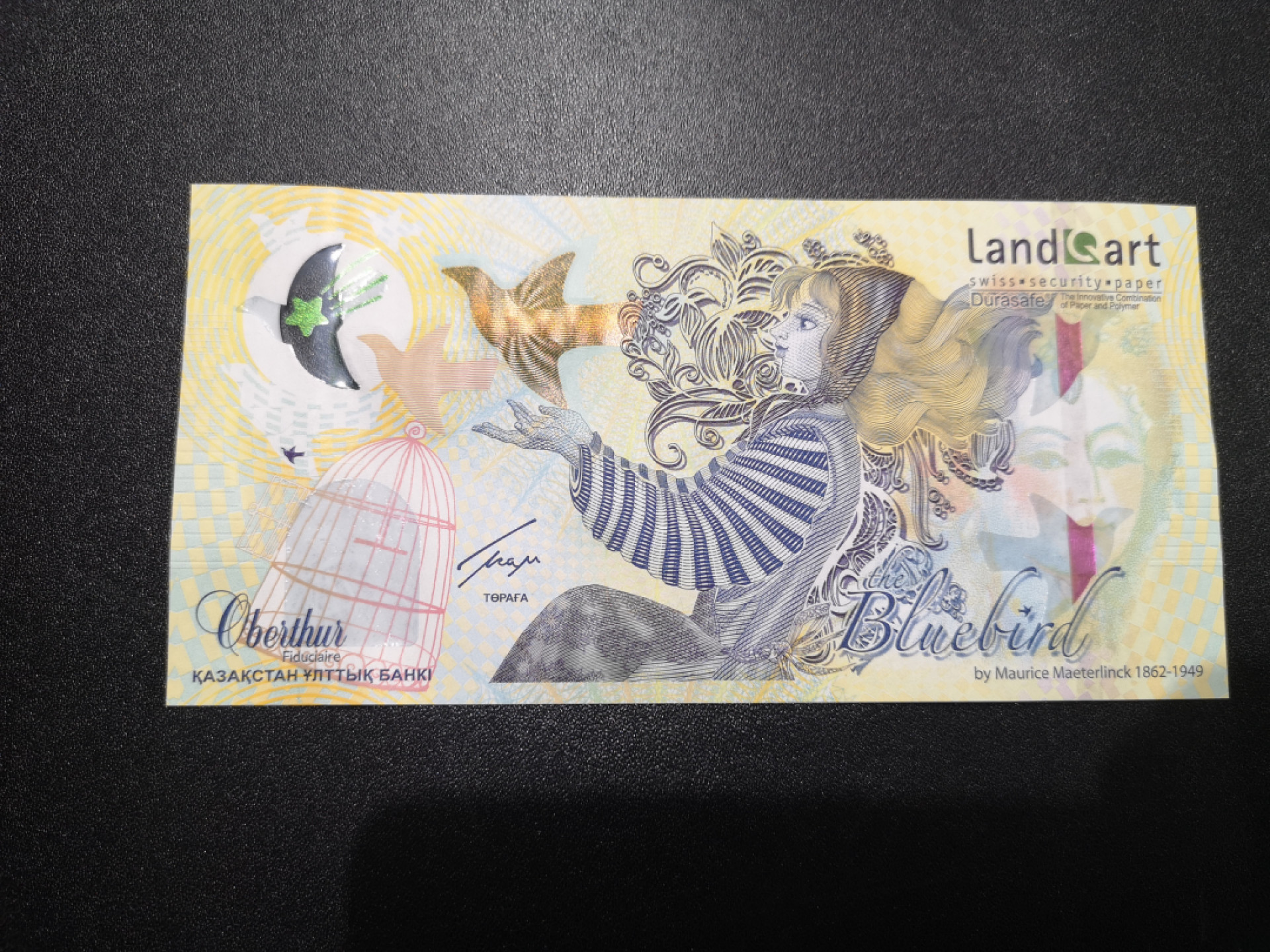 《外钞收藏家》第一百六十五期拍卖（本期80件） 2012年瑞士 兰夸欧贝特哈萨克斯坦蓝鸟测试钞 全新UNC