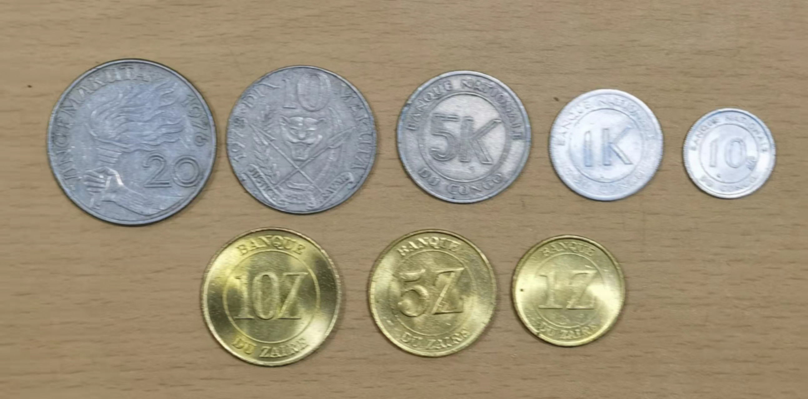 北京马甸外国钱币专卖店微拍第六十七期，非贵金属外国纪念币，流通币专场，陆续上新欢迎关注 扎伊拉流通币7枚／套