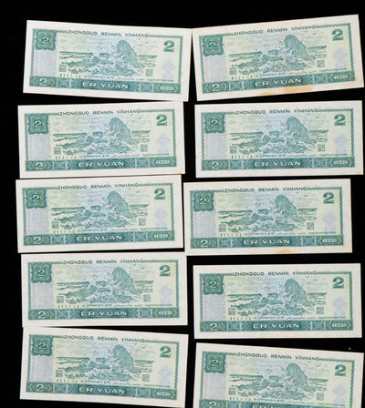 综合藏品场.喜欢出价就得！无套路无托.诚信惠友交友！自动快拍. 902标十一组.品相全新UNc