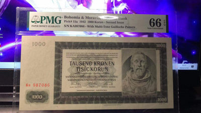 甜小邱世界纸币收藏《第十二期》 - PMG66 波西米亚和摩拉维亚 1000克朗 1942
