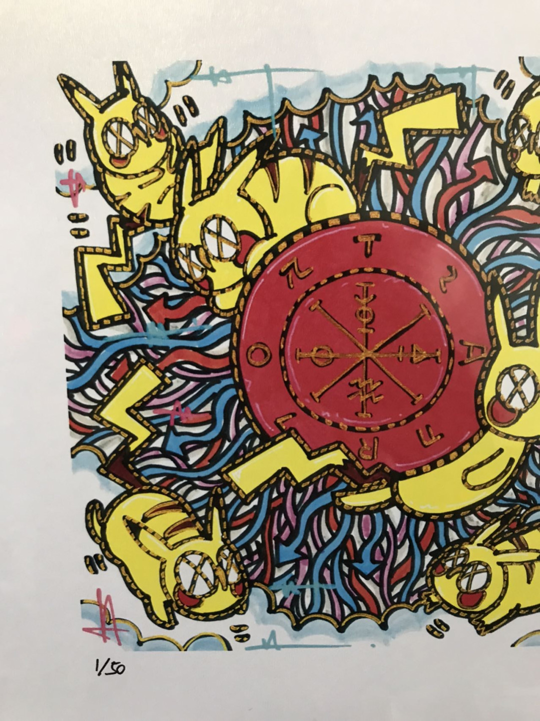 零元拍：歪歪亲笔签名 OWSON系列限量插画复制画《皮卡丘》，尺寸约22/22厘米，拍品不含镜框