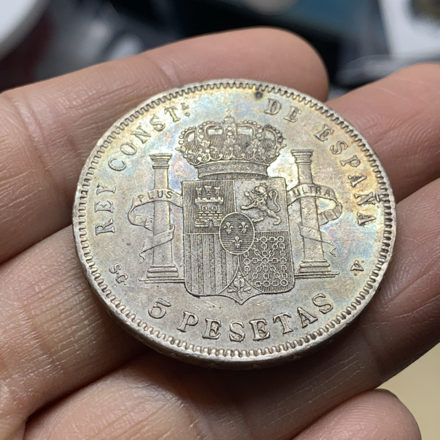 《竞宝斋》第30场-周日，周一，周二3场连拍（全场顺丰包邮） 西班牙 1898年 阿方索十三世 双柱5比塞塔 大银币 五彩包浆 AU的状态