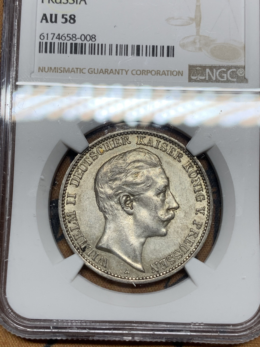 《竞宝斋》第30场-周日，周一，周二3场连拍（全场顺丰包邮） NGC-AU58 德国普鲁士 威廉二世 1910年 3马克 银币 原光好品