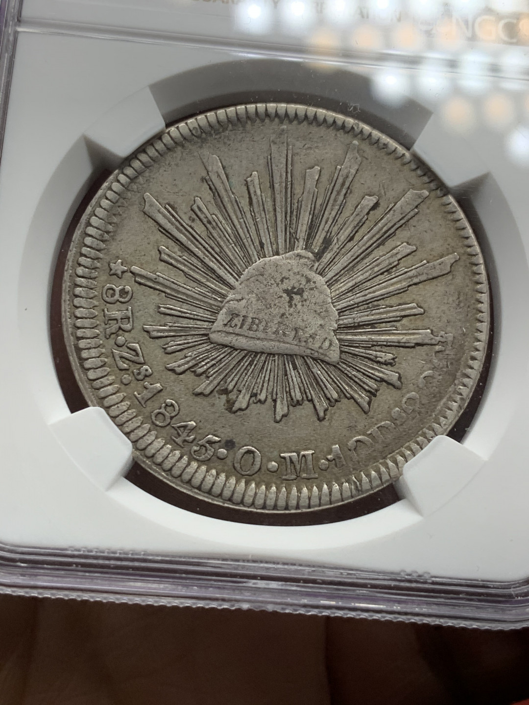 《竞宝斋》第30场-周日，周一，周二3场连拍（全场顺丰包邮） NGC-VF35 墨西哥 1845Zs年 鹰洋 8R 银币 磨具1844年版 更高分只有四枚 非常罕见