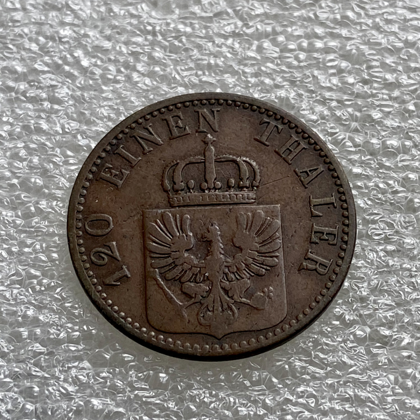 【Numismatist】第四场-0起拍-0佣金-包邮-世界硬币 普鲁士1867年3芬尼铜币