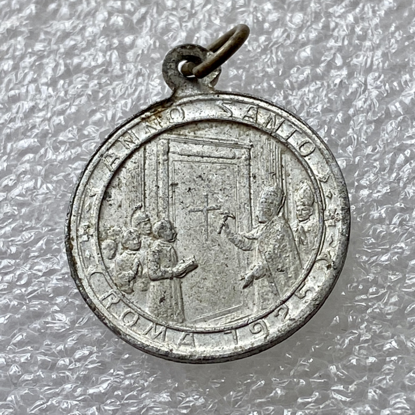 【Numismatist】第四场-0起拍-0佣金-包邮-世界硬币 教皇国1925年宗教徽章 庇护十一世 直径19mm