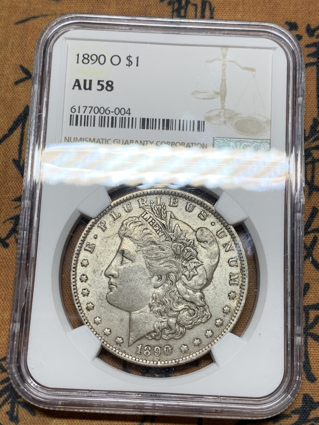 《竞宝斋》第30场-周日，周一，周二3场连拍（全场顺丰包邮） NGC-AU58 美国摩根 1890-O年 1元 大银币 原光褐色包浆 细节一流