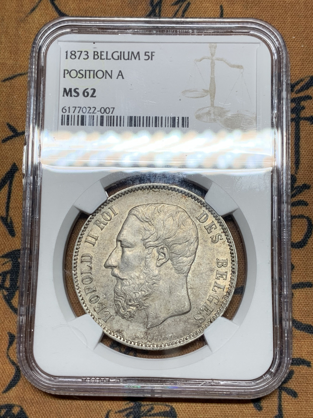 《竞宝斋》第30场-周日，周一，周二3场连拍（全场顺丰包邮） NGC-MS62 比利时 1873年 利奥波德二世 5法郎 大银币 原光好品 细节一流