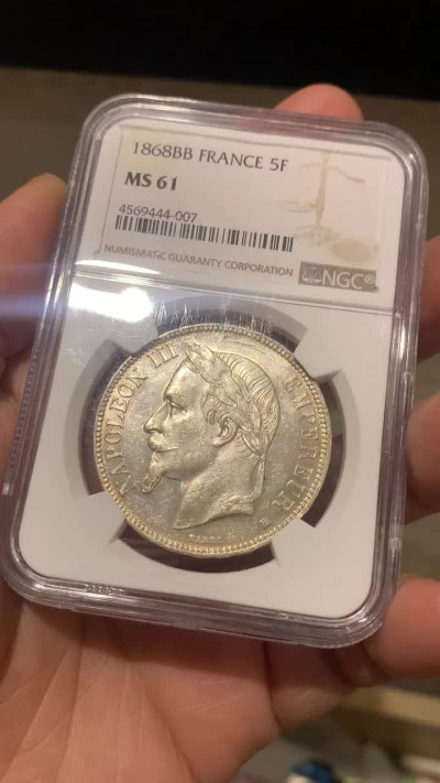 《竞宝斋》第30场-周日，周一，周二3场连拍（全场顺丰包邮） NGC-MS61 法国 1868年 拿破仑三世5法郎银币 全光状态 底板一流 