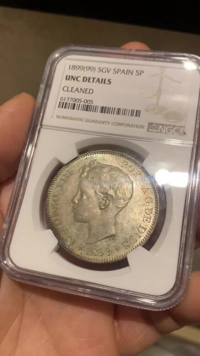 《竞宝斋》第30场-周日，周一，周二3场连拍（全场顺丰包邮） NGC-UNC 西班牙 1899年 阿方索十三世 5比塞塔双柱银币 老包浆带彩的不给分上海NGC的规矩