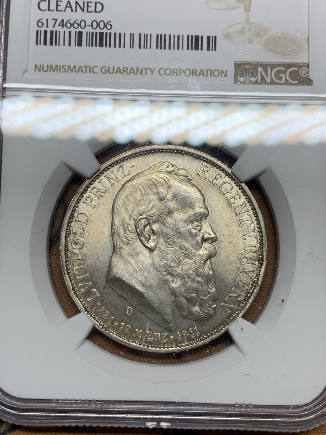 《竞宝斋》第30场-周日，周一，周二3场连拍（全场顺丰包邮） NGC-UNC 德国巴伐利亚 1911年 90周年纪念 3马克 银币 原光原味好品 错杀没给分可惜