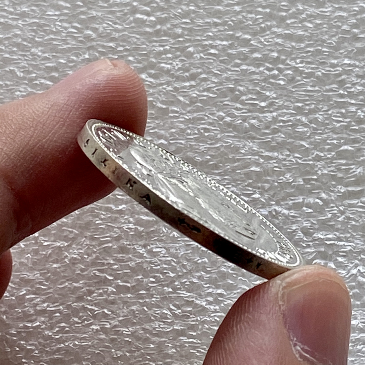 【Numismatist】第四场-0起拍-0佣金-包邮-世界硬币 奥匈帝国1880年1弗林银币 弗朗茨·约瑟夫一世 未流通品相 可以评级博高分