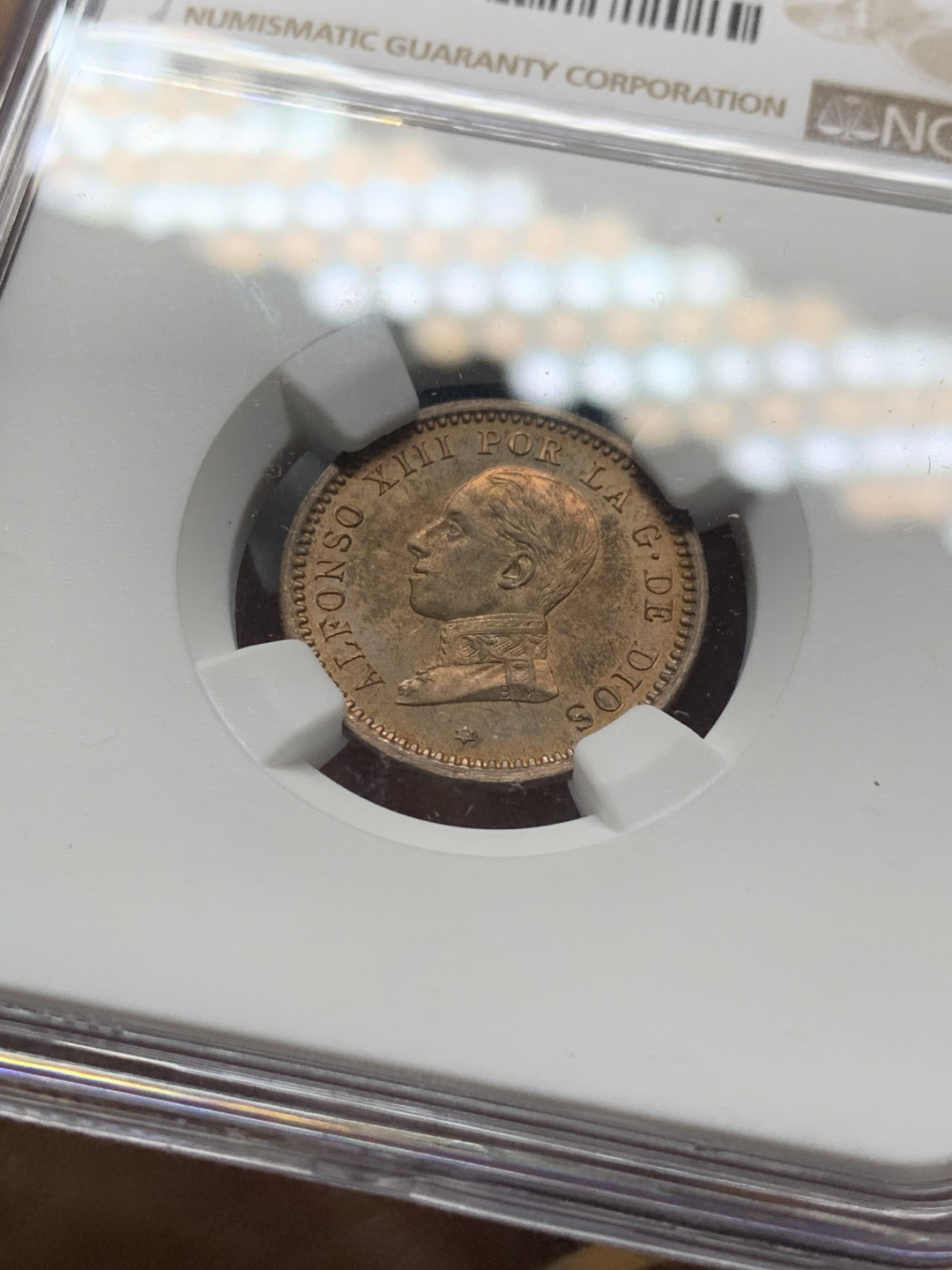 《竞宝斋》第30场-周日，周一，周二3场连拍（全场顺丰包邮） NGC-MS63 西班牙 1911年 阿方索十三世 2分 原光铜币 小豪子高分难得