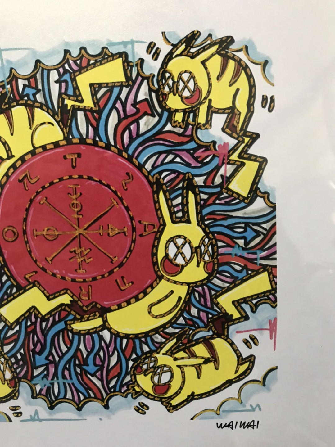 零元拍：歪歪亲笔签名 OWSON系列限量插画复制画《皮卡丘》，尺寸约22/22厘米，拍品不含镜框