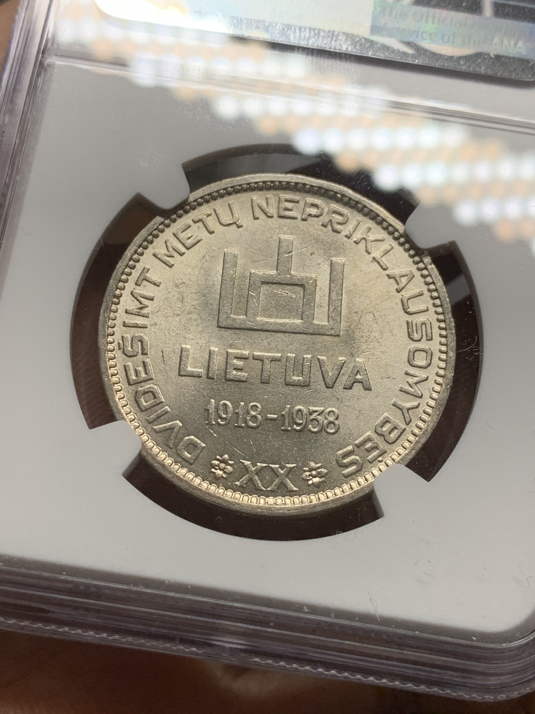 《竞宝斋》第30场-周日，周一，周二3场连拍（全场顺丰包邮） NGC-MS63 立陶宛 1938年 20周年纪念 10立特 大银币 顶级转光好品 少见品种