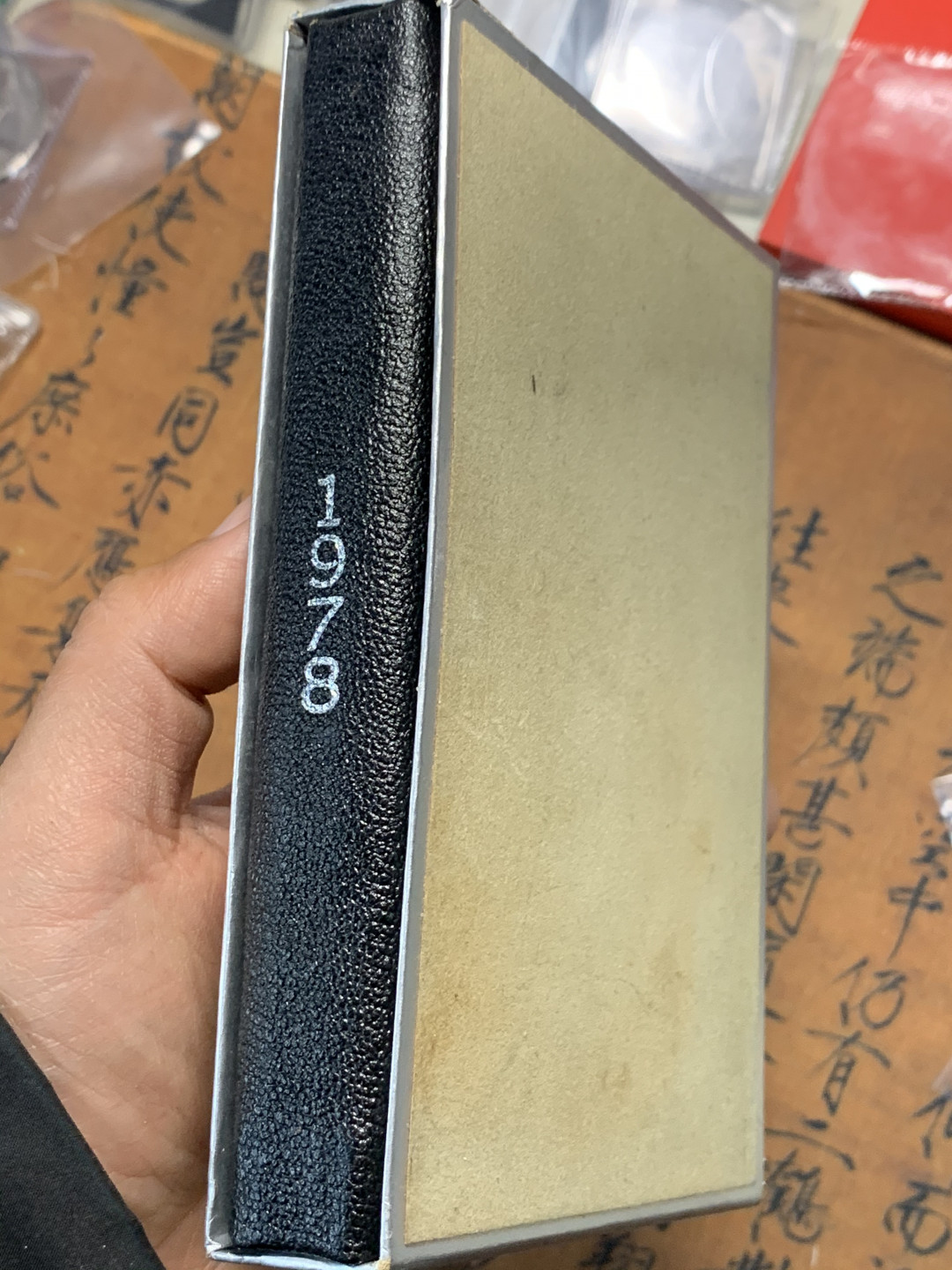 《竞宝斋》第30场-周日，周一，周二3场连拍（全场顺丰包邮） 加拿大 1978年 原盒7枚 精致套币 含1枚大银币