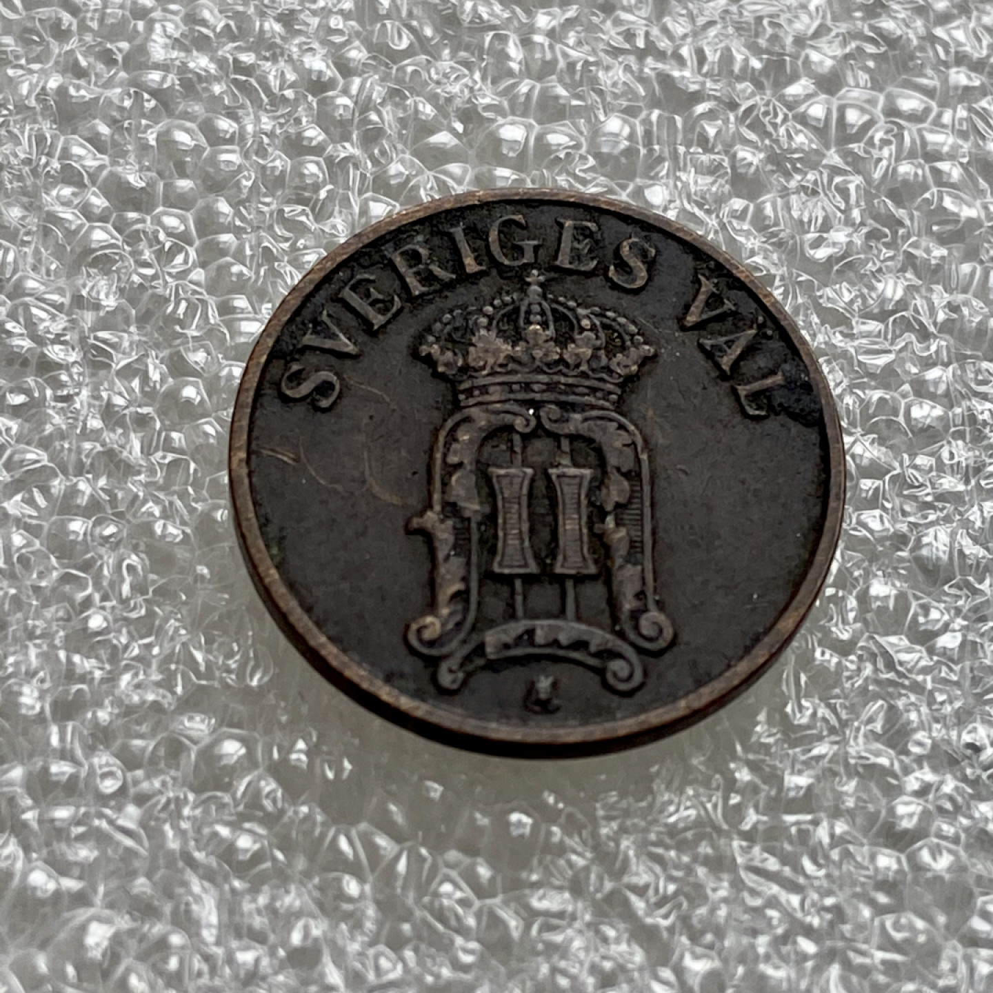 【Numismatist】第四场-0起拍-0佣金-包邮-世界硬币 瑞典1907年1欧尔铜币 奥斯卡二世