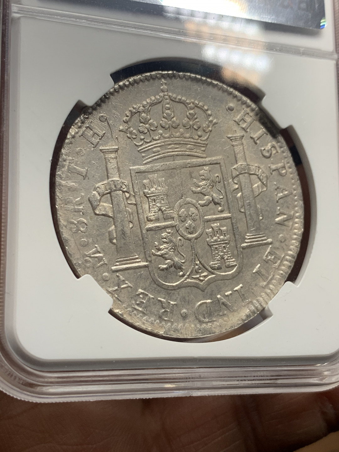 《竞宝斋》第30场-周日，周一，周二3场连拍（全场顺丰包邮） 西属 墨西哥1805年 卡四 8R 双柱大银币 细节见图