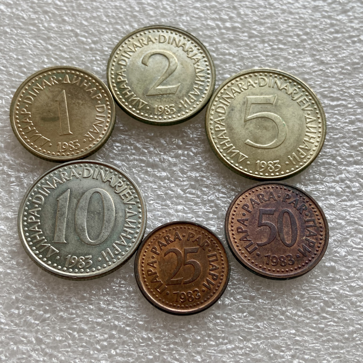 【Numismatist】第四场-0起拍-0佣金-包邮-世界硬币 南斯拉夫1983年清年份6枚 都是好品