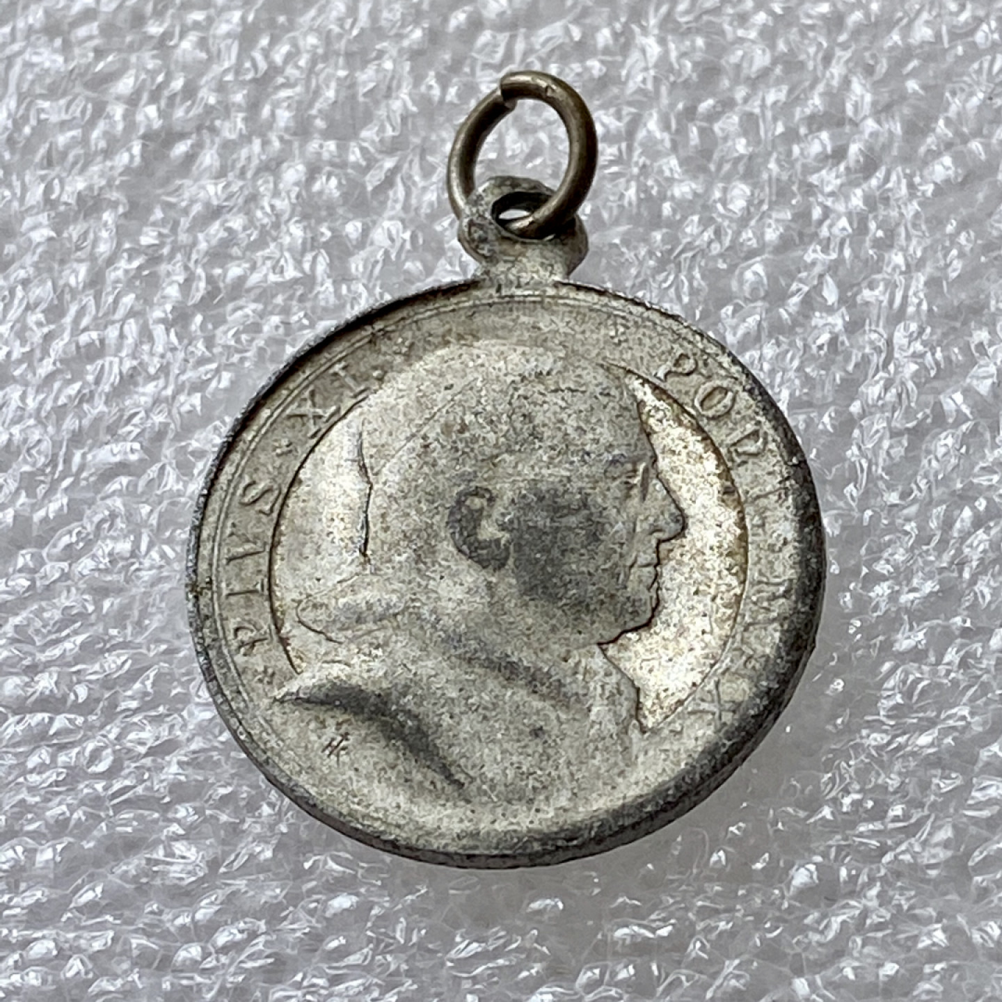 【Numismatist】第四场-0起拍-0佣金-包邮-世界硬币 教皇国1925年宗教徽章 庇护十一世 直径19mm