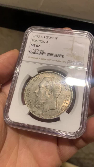 《竞宝斋》第30场-周日，周一，周二3场连拍（全场顺丰包邮） NGC-MS62 比利时 1873年 利奥波德二世 5法郎 大银币 原光好品 细节一流