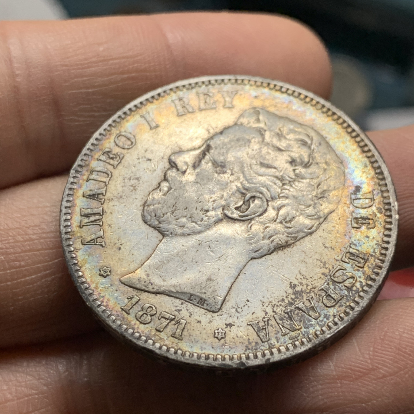 《竞宝斋》第30场-周日，周一，周二3场连拍（全场顺丰包邮） 西班牙 1871年 双柱 5比塞塔 银币 环彩包浆 非常漂亮