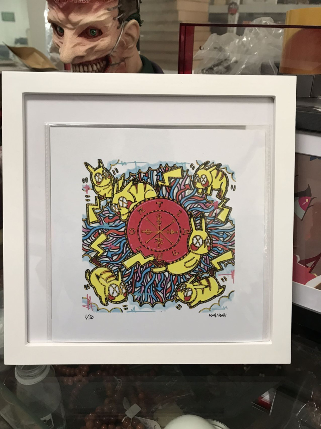 零元拍：歪歪亲笔签名 OWSON系列限量插画复制画《皮卡丘》，尺寸约22/22厘米，拍品不含镜框