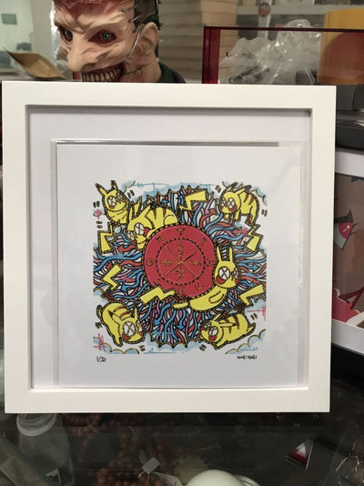 零元拍：歪歪亲笔签名 OWSON系列限量插画复制画《皮卡丘》，尺寸约22/22厘米，拍品不含镜框 - 零元拍：歪歪亲笔签名 OWSON系列限量插画复制画《皮卡丘》，尺寸约22/22厘米，拍品不含镜框