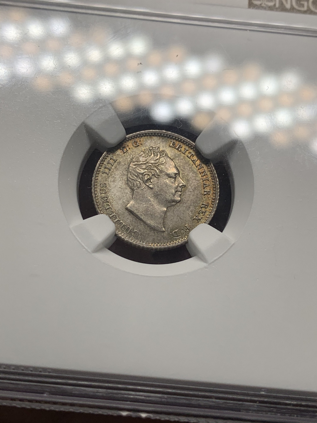 《竞宝斋》第30场-周日，周一，周二3场连拍（全场顺丰包邮） NGC-MS63+ 1836年英国威廉四世4便士银币 不列颠女神坐像版，主要用于英属圭亚那