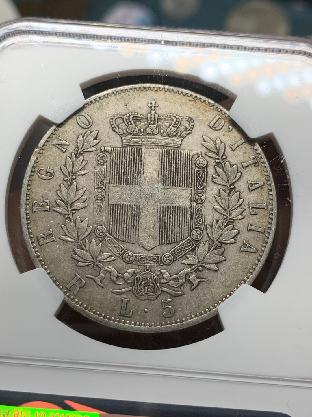 《竞宝斋》第30场-周日，周一，周二3场连拍（全场顺丰包邮） NGC-XF45 意大利 1876-R年 艾曼纽尔 5里拉 大银币 原味好品 