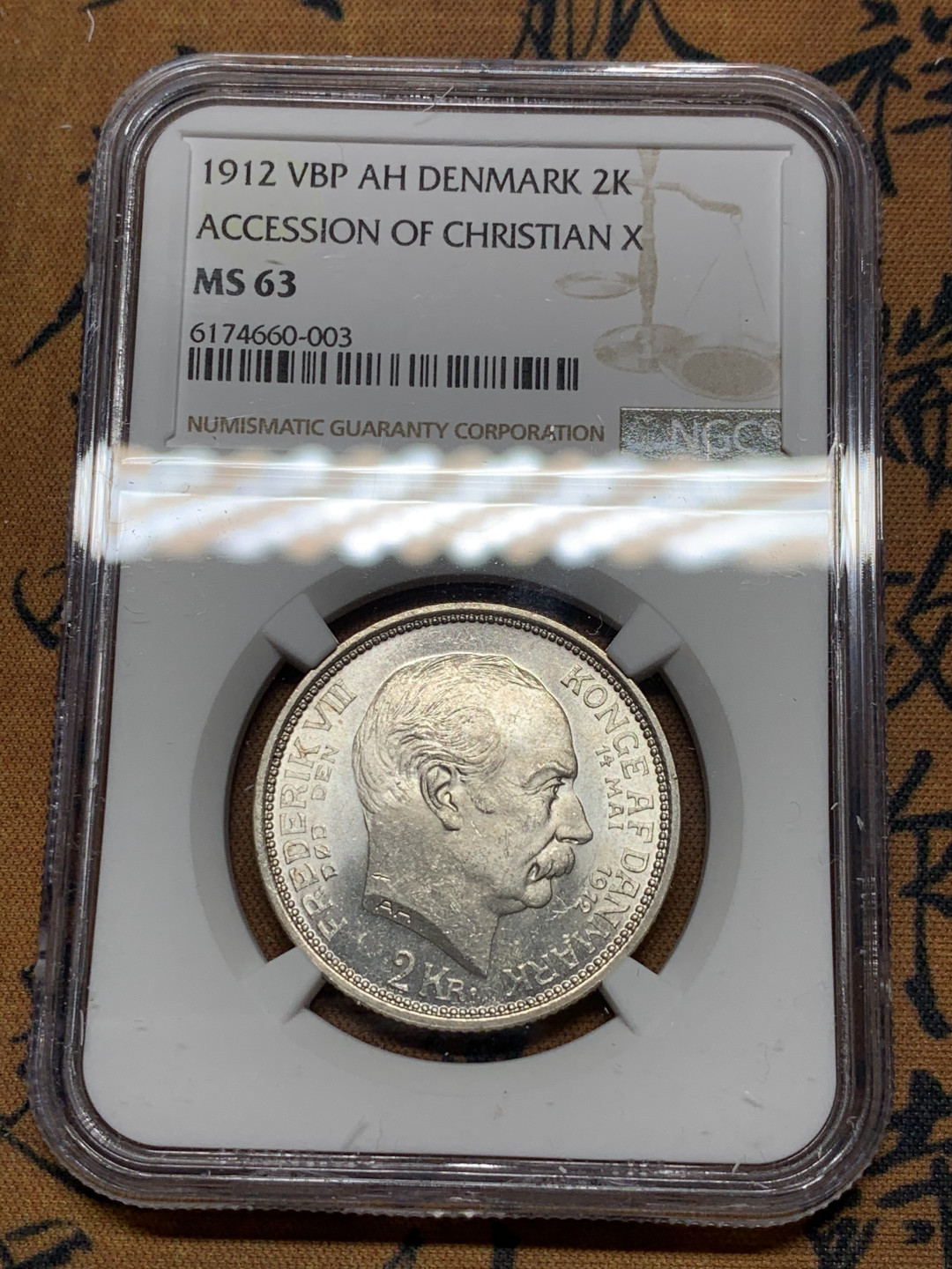 《竞宝斋》第30场-周日，周一，周二3场连拍（全场顺丰包邮） NGC-MS63 丹麦 1912年 国王传位纪念 2克朗 银币 原光好品 少见品种