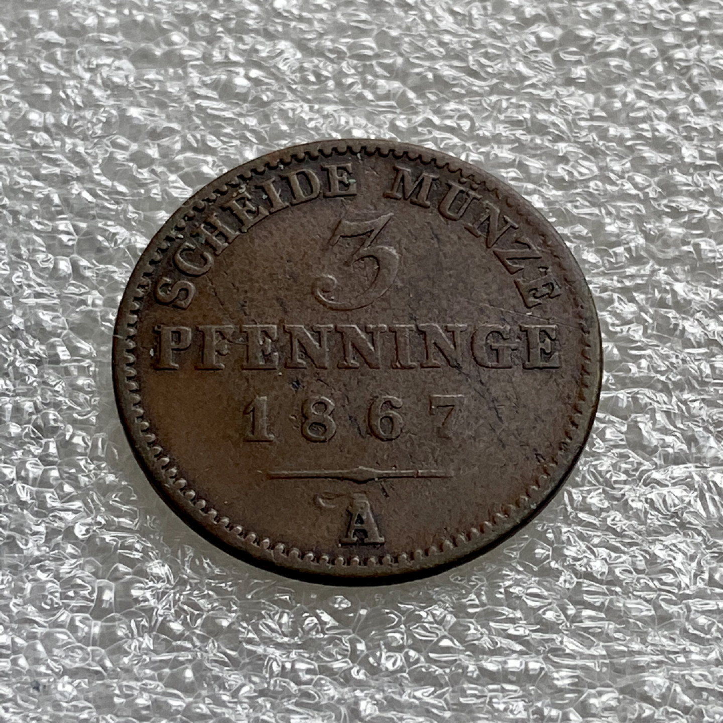 【Numismatist】第四场-0起拍-0佣金-包邮-世界硬币 普鲁士1867年3芬尼铜币