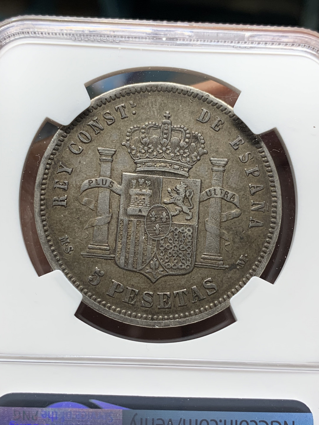 《竞宝斋》第30场-周日，周一，周二3场连拍（全场顺丰包邮） NGC-XF 西班牙 1882年 阿方索十二世 5比塞塔 双柱银币 黑包浆好味道