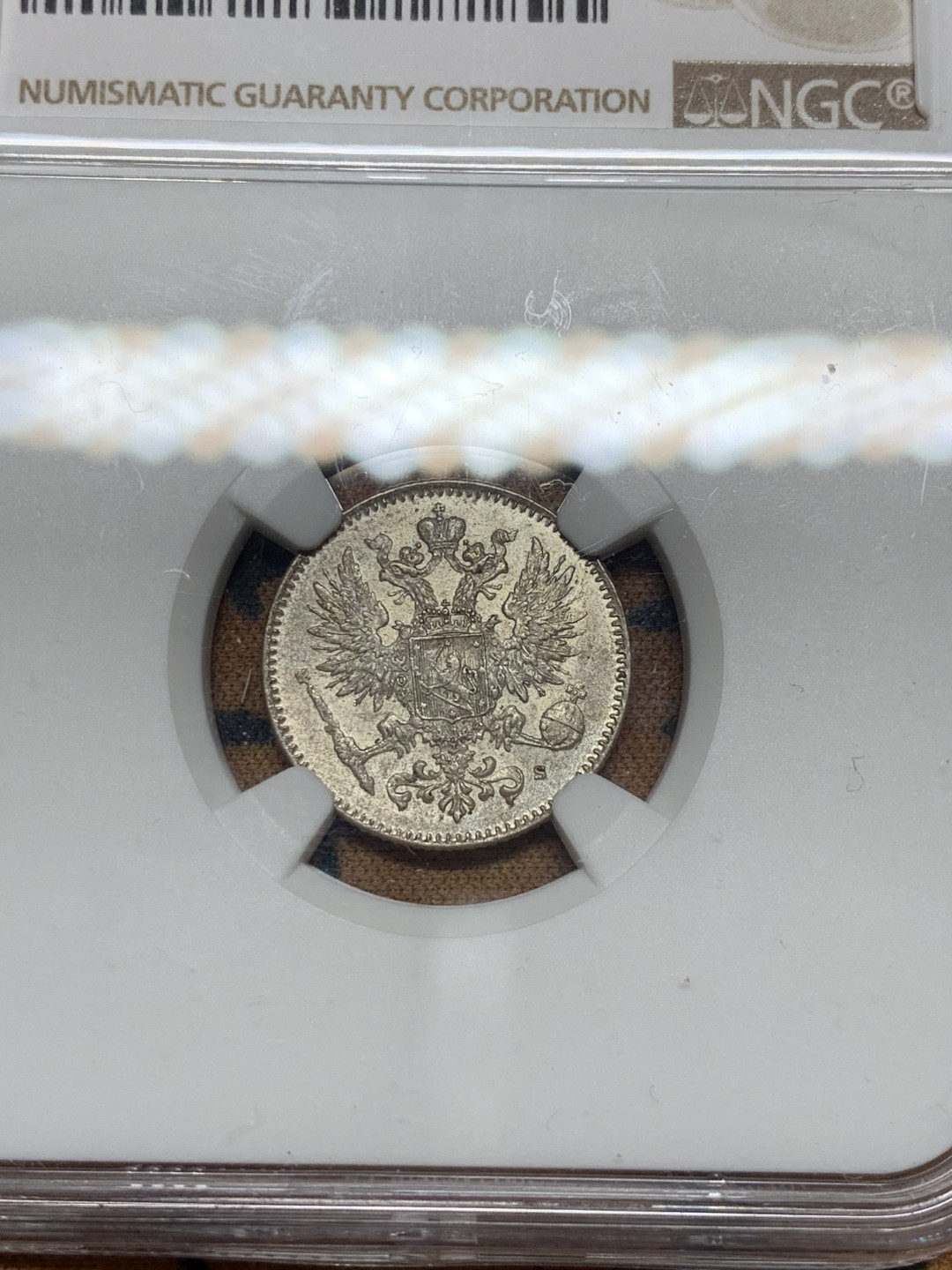 《竞宝斋》第30场-周日，周一，周二3场连拍（全场顺丰包邮） NGC-MS64 俄属芬兰 1917-S年 50分 银币 高分状态