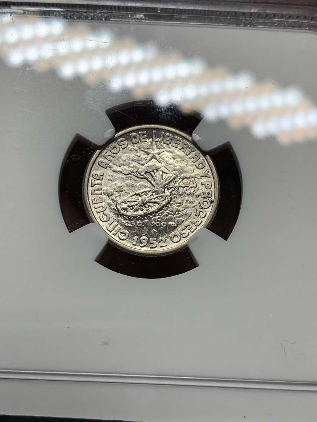 《竞宝斋》第30场-周日，周一，周二3场连拍（全场顺丰包邮） NGC-MS62+ 古巴 1952年 50周年纪念 10分 原光银币 少见品种