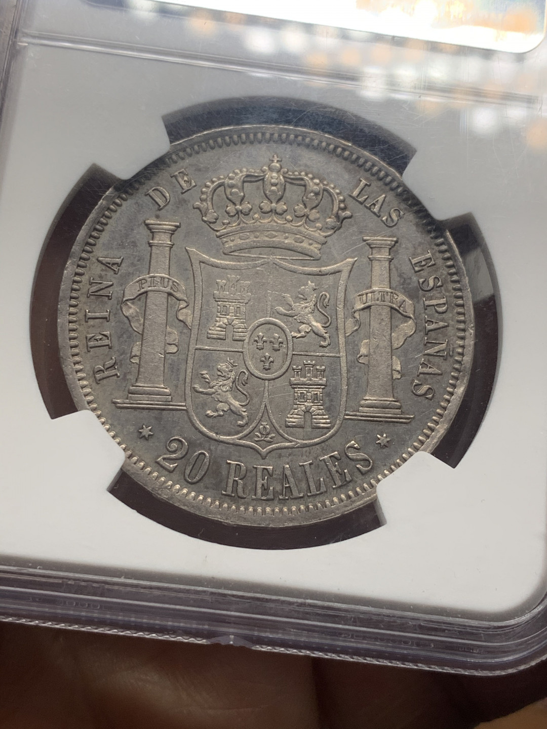 《竞宝斋》第30场-周日，周一，周二3场连拍（全场顺丰包邮） NGC-MS62 西班牙 1855年 伊莎贝尔二世（猪头妹） 20瑞尔大银币 高分少见 