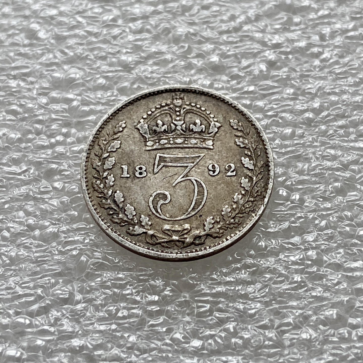 【Numismatist】第四场-0起拍-0佣金-包邮-世界硬币 英国1892年高冠维多利亚3便士银币