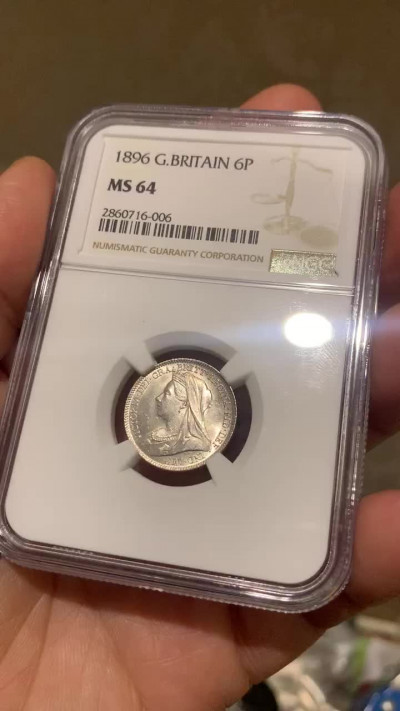 《竞宝斋》第30场-周日，周一，周二3场连拍（全场顺丰包邮） NGC-MS64英国1896年 维多利亚披纱 6便士 银币 原光品相，分数难得