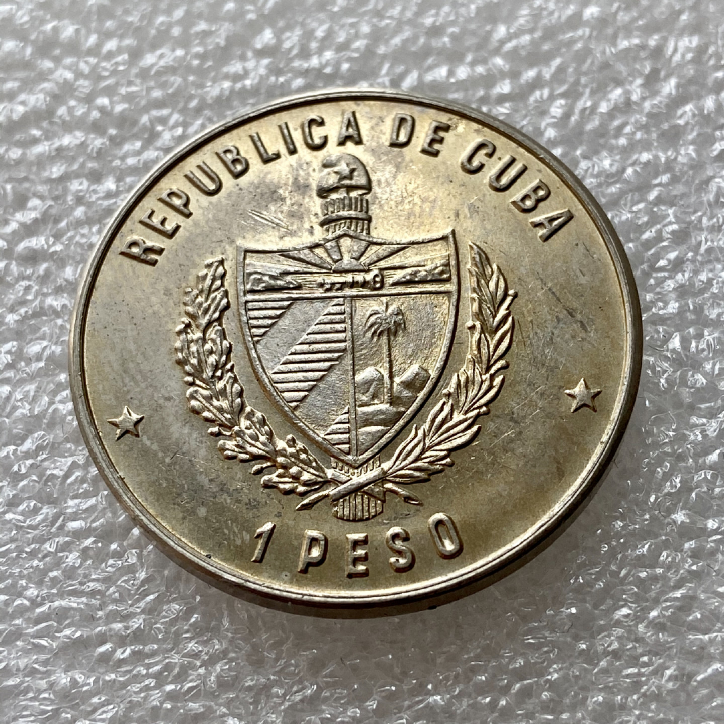 【Numismatist】第四场-0起拍-0佣金-包邮-世界硬币 古巴1981年1比索纪念币 恐龙宝宝 发行量仅5000