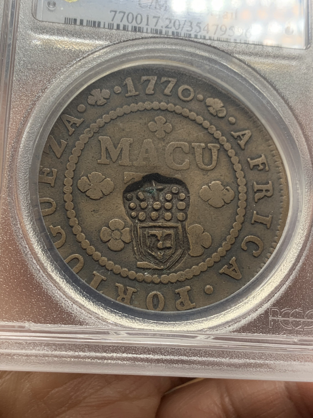 《竞宝斋》第30场-周日，周一，周二3场连拍（全场顺丰包邮） PCGS-VF20 葡属安哥拉 1837年（底板1770年）2马库塔 加盖大铜币