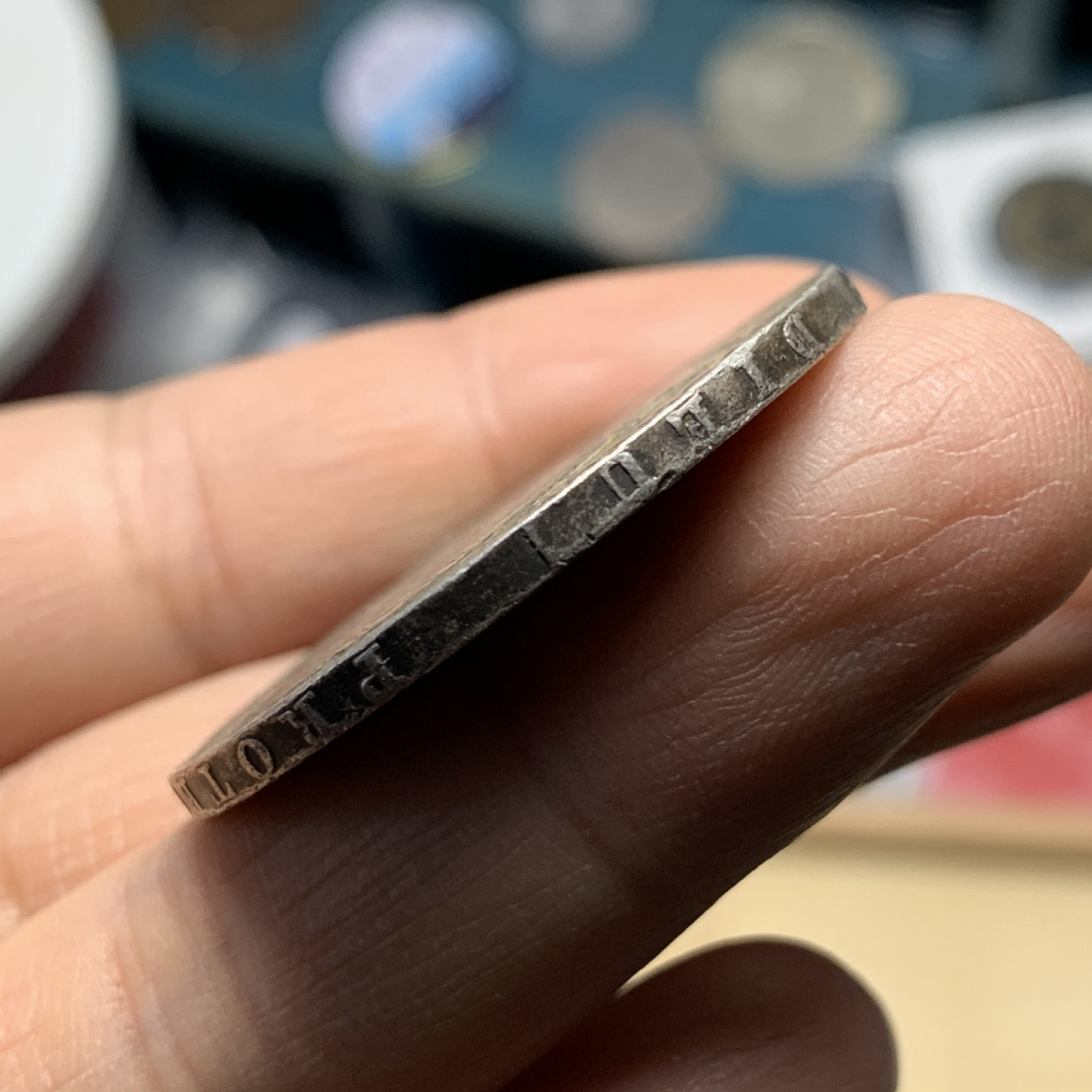 《竞宝斋》第30场-周日，周一，周二3场连拍（全场顺丰包邮） 法国 1843-W年 菲利普一世 5法郎 原味好品 大银币 月牙包浆 AU的状态