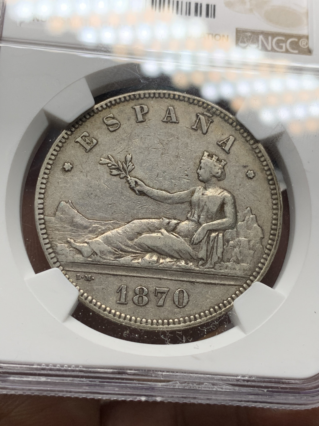 《竞宝斋》第30场-周日，周一，周二3场连拍（全场顺丰包邮） NGC-XF45 西班牙 1870年 拿花 5比塞塔双柱 大银币 原味老包浆