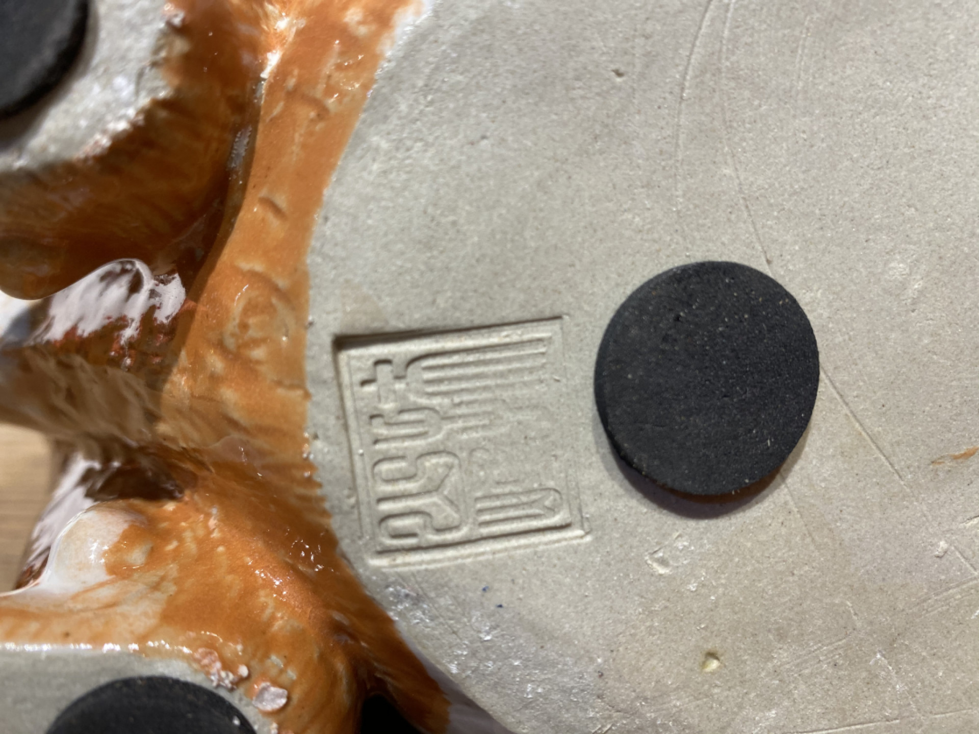 石湾限量老虎