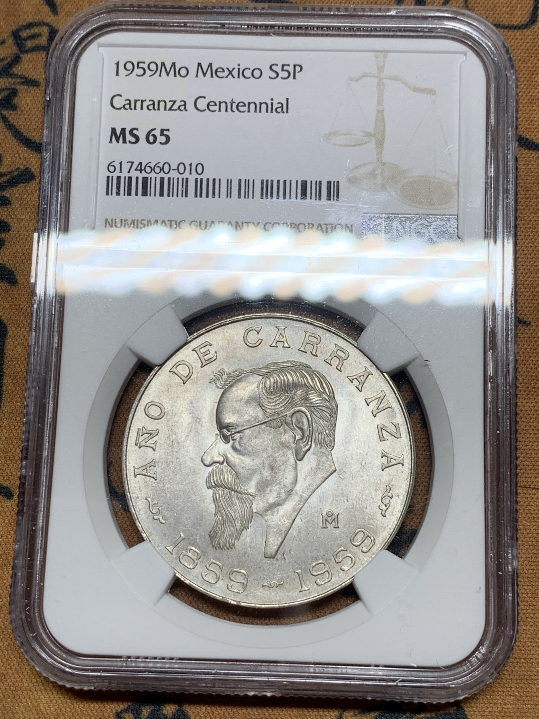 《竞宝斋》第30场-周日，周一，周二3场连拍（全场顺丰包邮） NGC-MS65 墨西哥 1959年 卡兰萨百年纪念 5比索 银币 普通品种就是分高而已