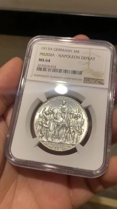 《竞宝斋》第30场-周日，周一，周二3场连拍（全场顺丰包邮） NGC-MS64 德国 普鲁士 1913-A 向拿破仑宣战100周年纪念 3马克 银币 银色原光