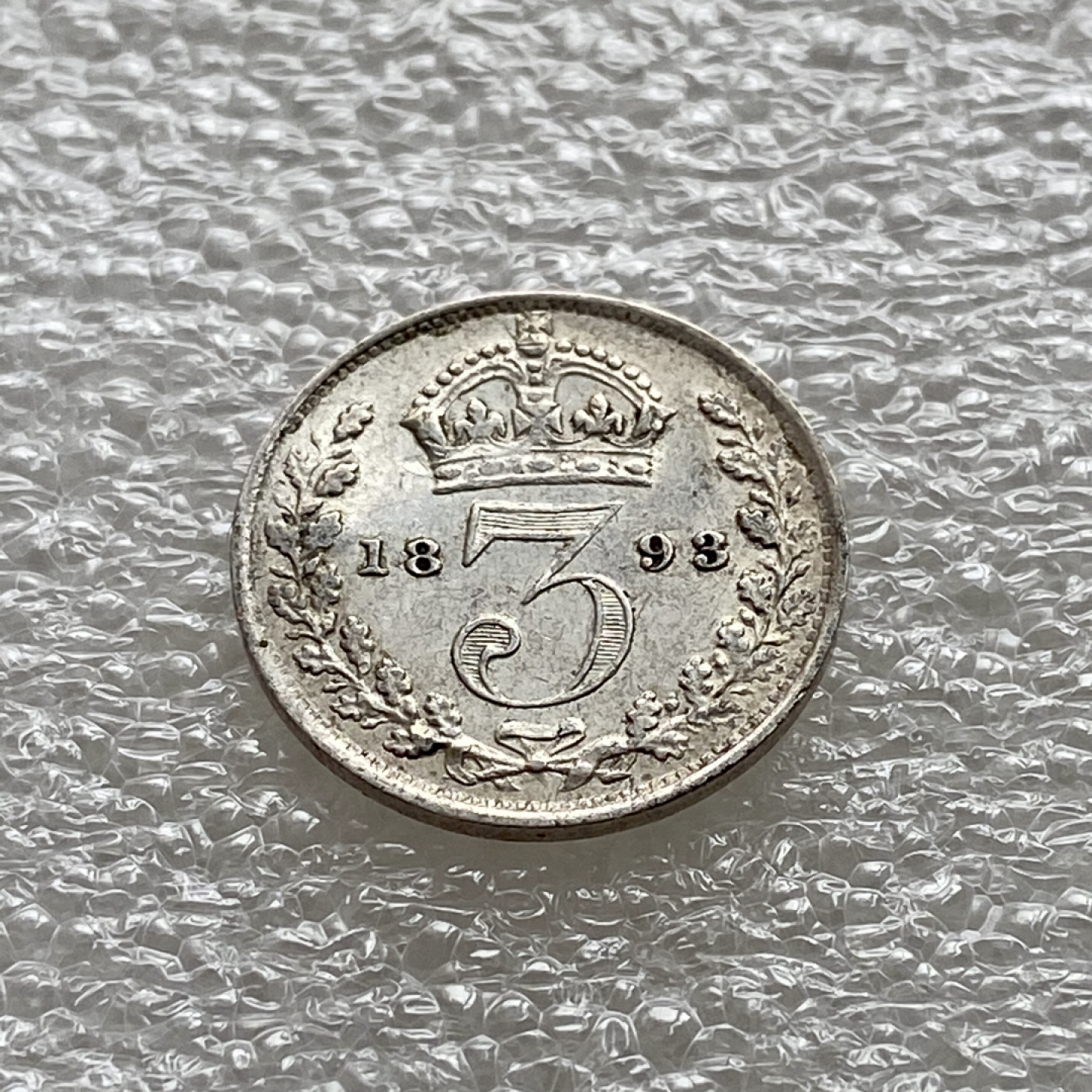 【Numismatist】第四场-0起拍-0佣金-包邮-世界硬币 英国1893年批纱维多利亚3便士银币