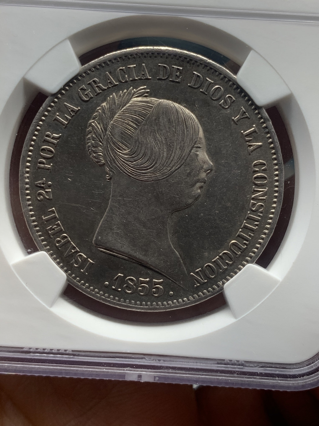 《竞宝斋》第30场-周日，周一，周二3场连拍（全场顺丰包邮） NGC-MS62 西班牙 1855年 伊莎贝尔二世（猪头妹） 20瑞尔大银币 高分少见 